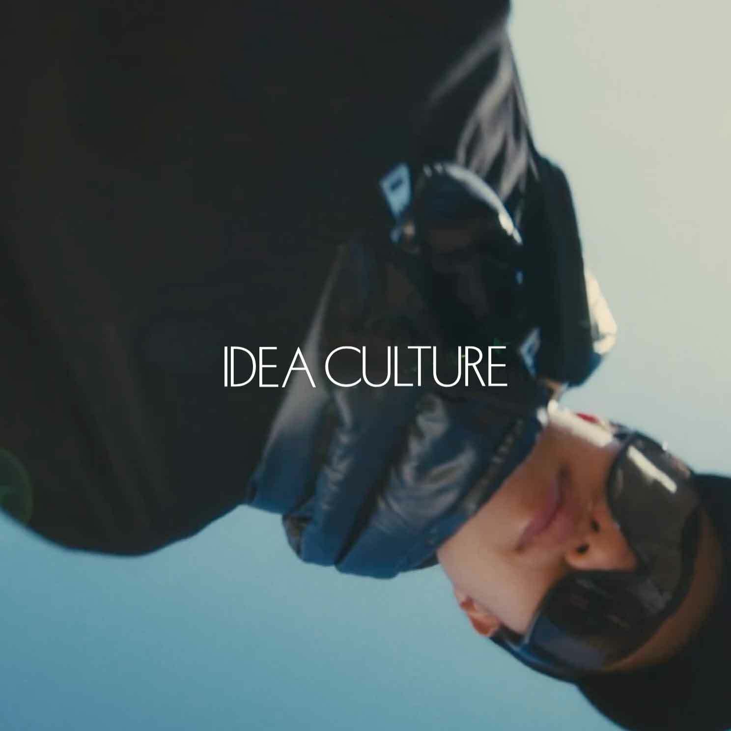 Idea Culture. A brand thought-box from the founders of Document Journal magazine